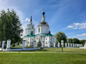 Estate Museum Pushkin