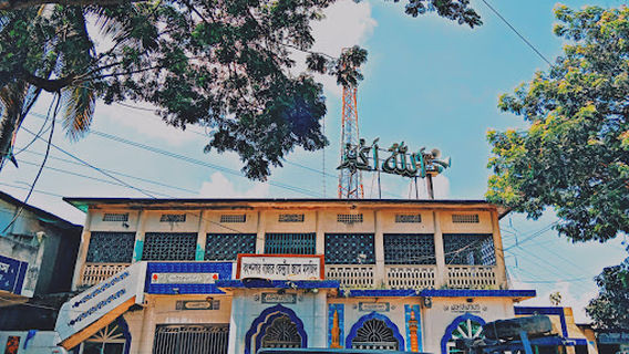 Kangshanagar