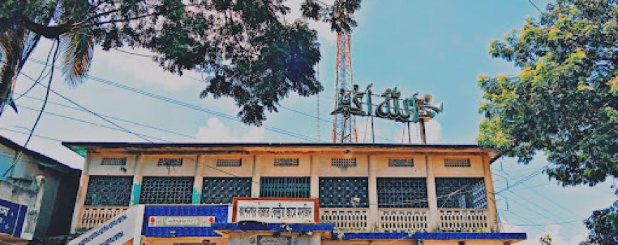 Kangshanagar Bazar Jame Masjid