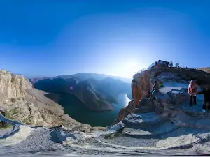Botan Milli ParkıParkı