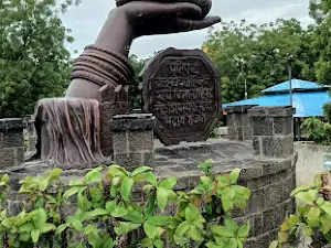 JIJAMATA UDHYAN GARDEN