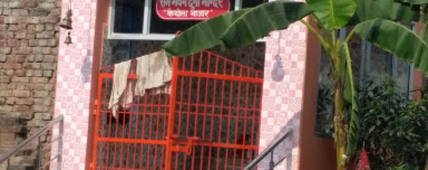 Budha Devi Temple