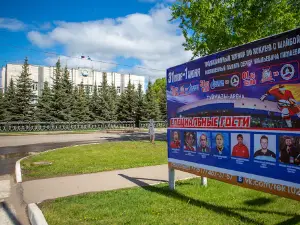 Ice complex "Tuimazy Arena"