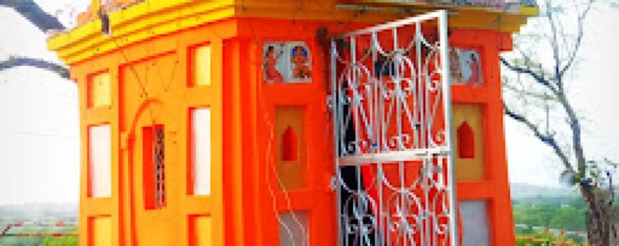 Kali Mata Mandir