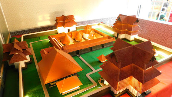 Thrissur Pooram Exhibition Ground