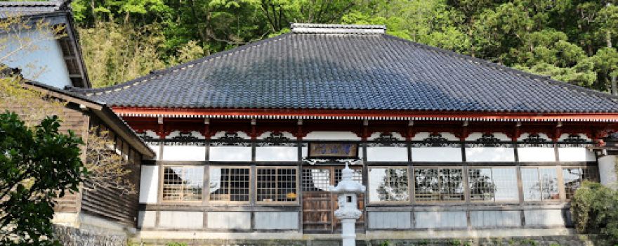 Yozanji