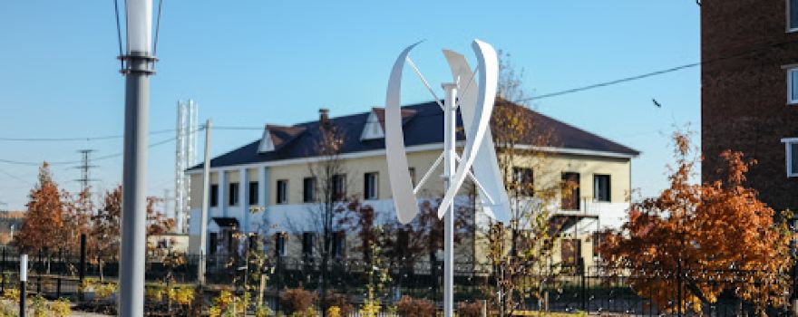 Urussinskiy Detskiy Park