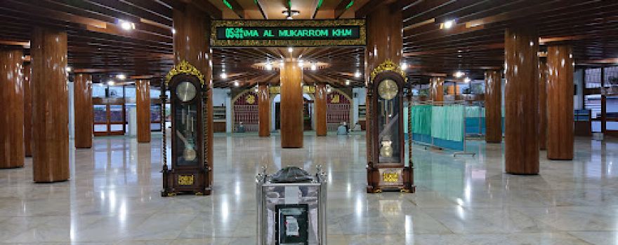 Al Baitul Amien Mosque