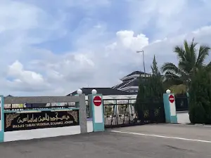 Dewan Muafakat Taman Yayasan, Segamat