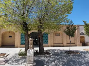 Shahrekord Museum of Archeology