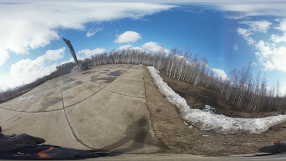 Mirninskiy ulus