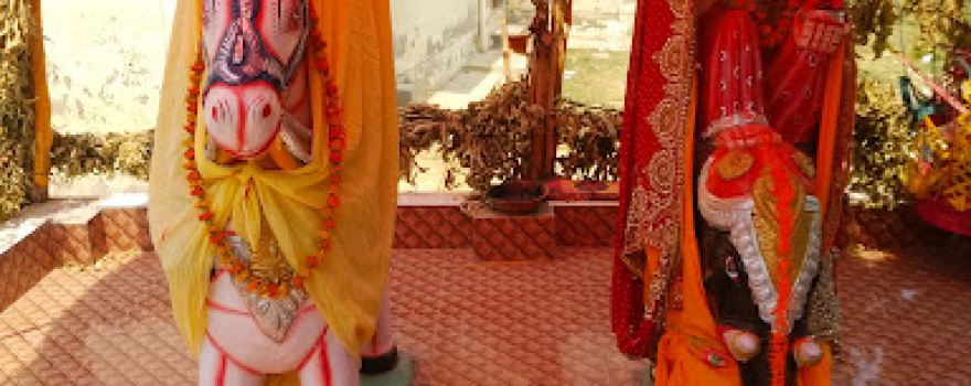 Kali Ma Sthan