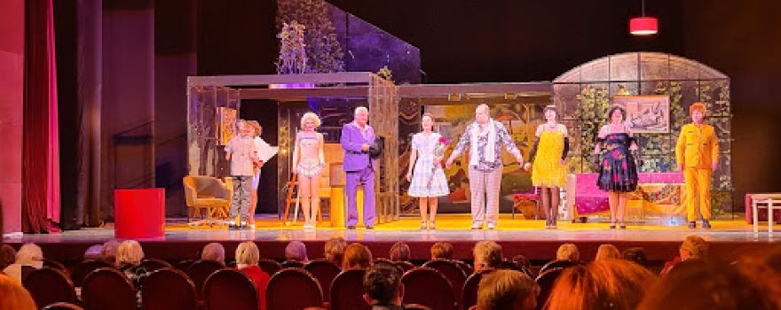 Donskoy Teatr Dramy I Komedii Im. V.f. Komissarzhevskoy