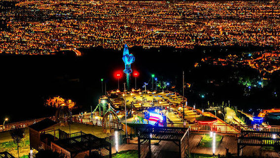 Pamukkale Belediyesi Seyir Tepesi