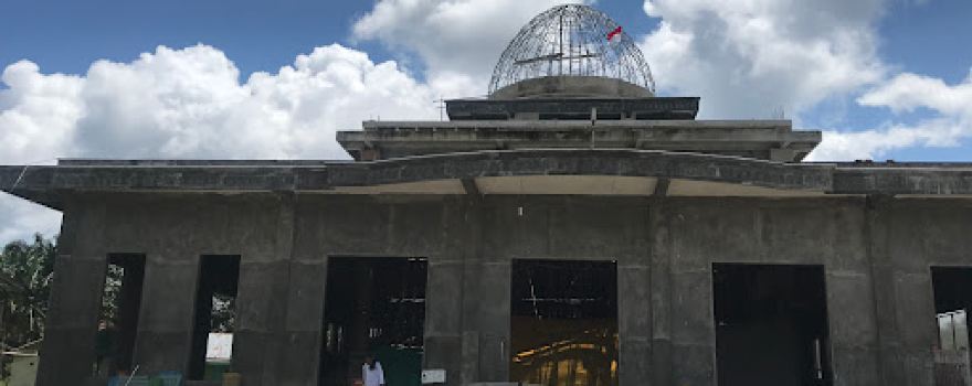 Masjid Al Hikmah