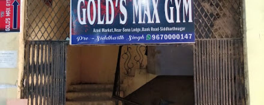 Gold's Max Gym