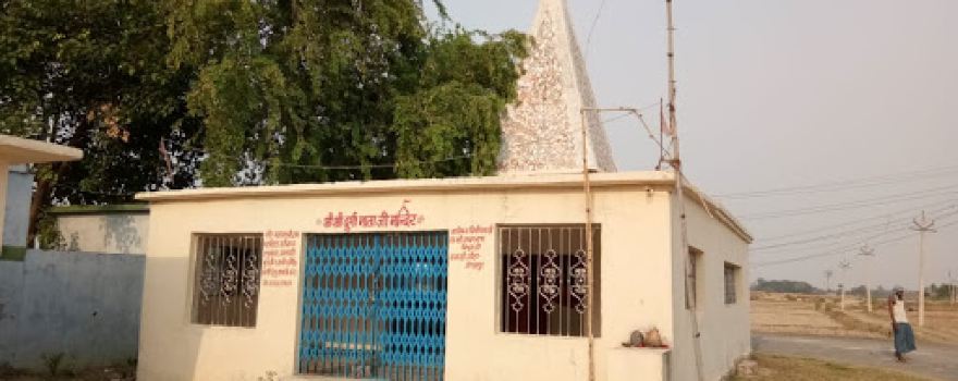Durga Mata Mandir Amgada
