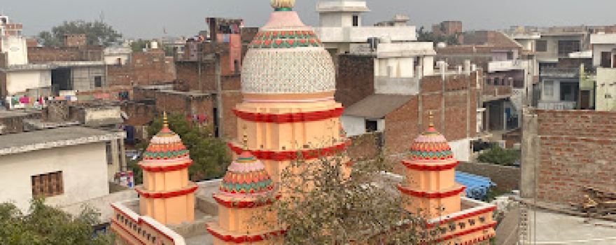 Durga Mandir