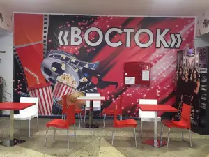 Cinema East,
