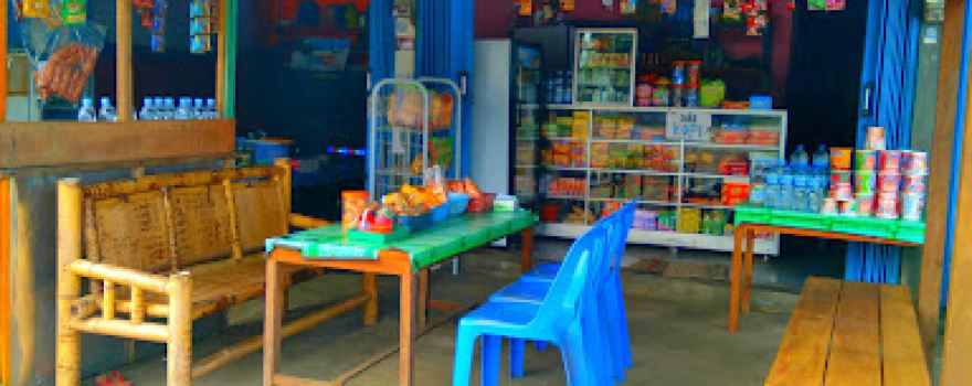 Rest Area Desa Wonoroto