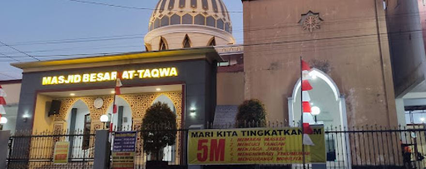Taman Kota Ajibarang