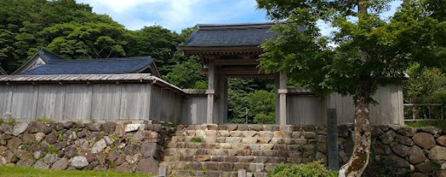 Sekidosan Museum