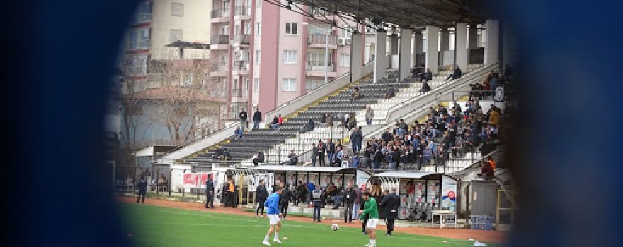 City Stadium and Sports Facilities