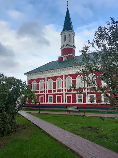 Mosque