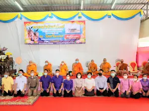 วัดศรีมงคล