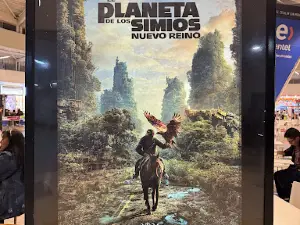 Cineplanet Juliaca