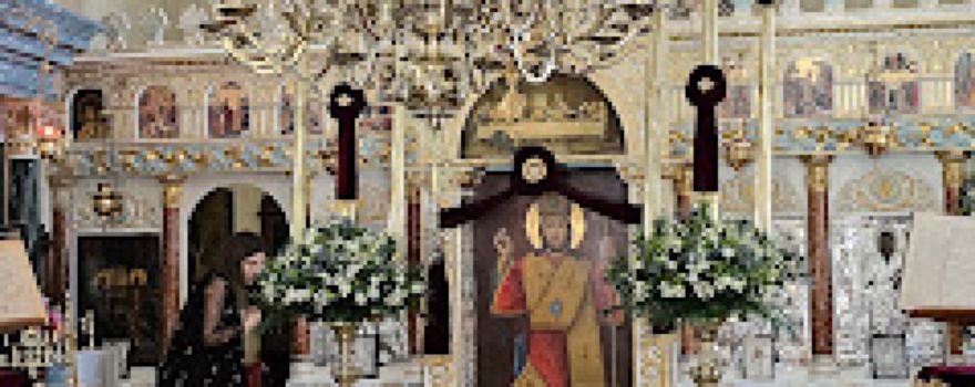 Church of Saint Georgios, Sidirounta