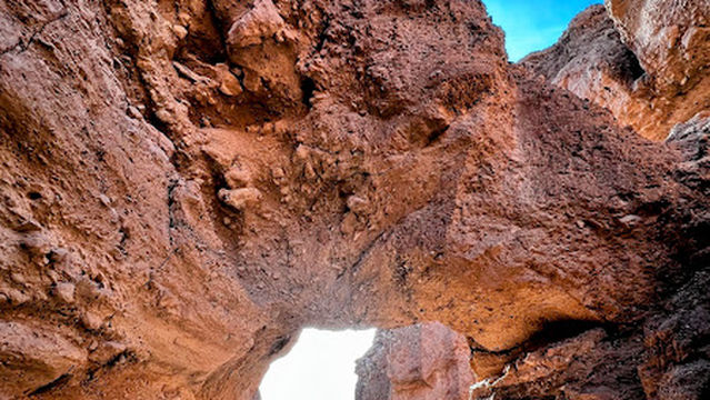 Natural Bridge Trail