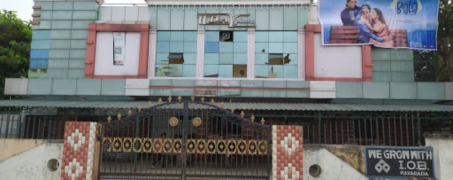 Uday Plaza