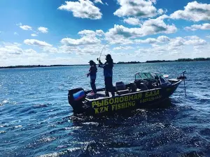 KZN Fishing
