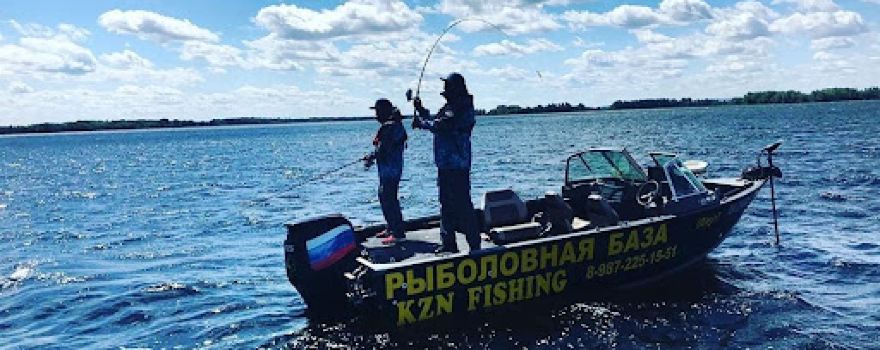 KZN Fishing