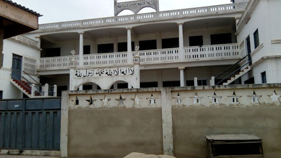 Abura Ahmadiyya Muslim Mission Mosque (Masjid bait -ul- alim