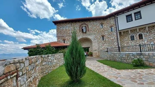 Monastery Holy Transfiguration