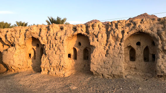Nizwa