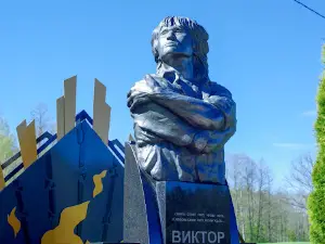 Viktor Tsoi Memorial Site