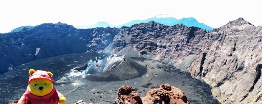 Mount Raung