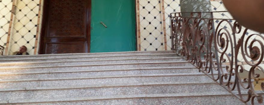 Mosque Of The Station - Sandafa