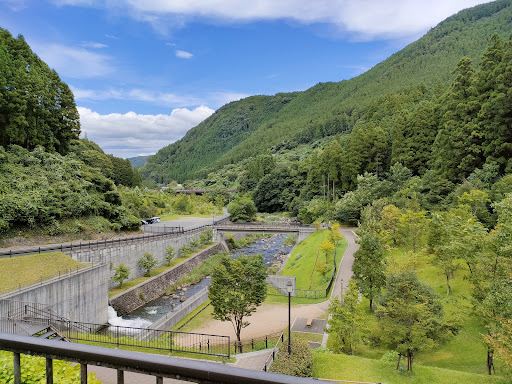 Oyama Dam