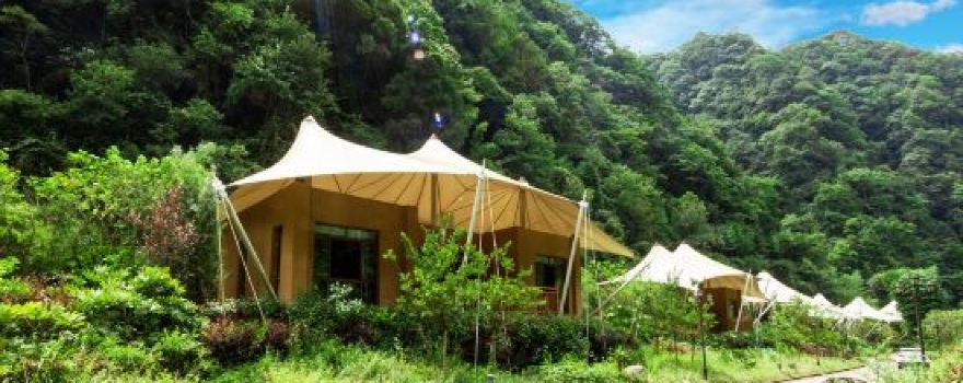 Huangjing Laolin Auto Camping Base