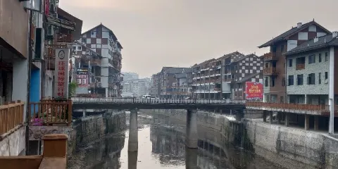 喳西泰水城