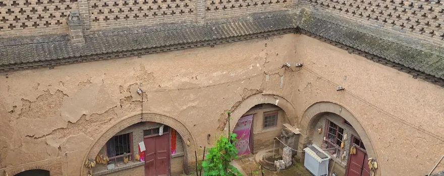 di yin yuan