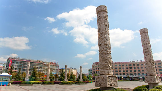 xue feng guang chang