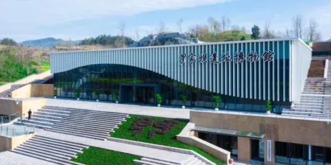 羅家壩考古遺址公園