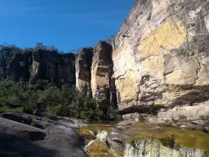 Ibitipoca State Park