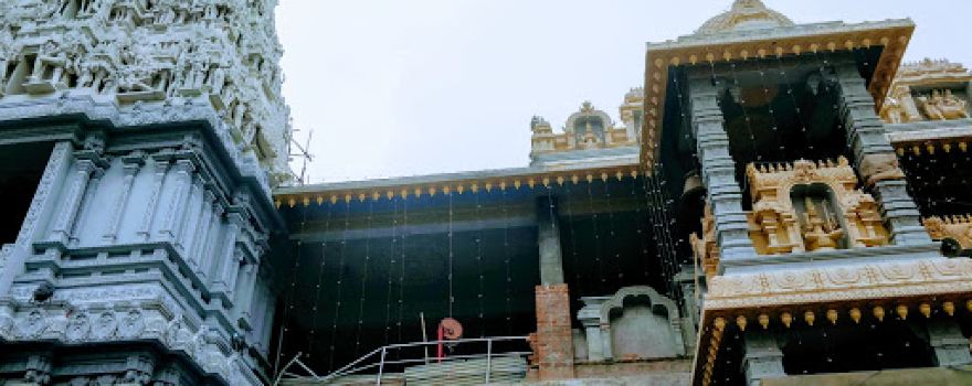 Sri Subrahmanyaswamy Devalayam