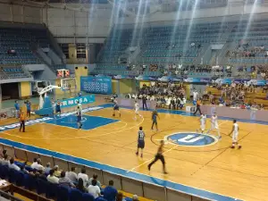 Antonio Romero Stadium